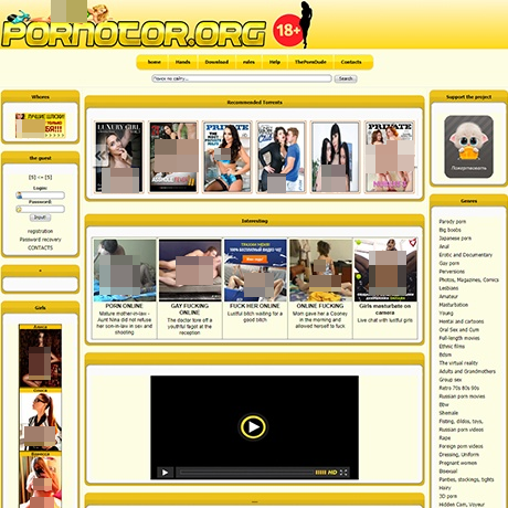 Pornotor