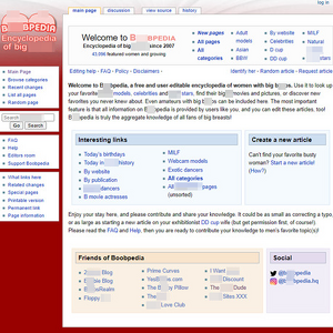 Boobpedia, Pornostar Seiten