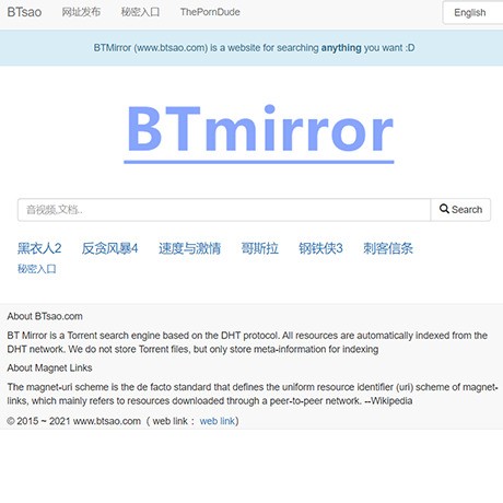 BTsao