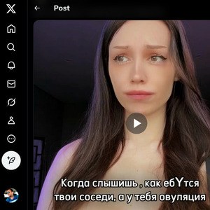 Telari Love, Twitter Porn Accounts