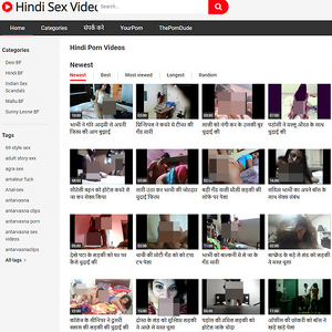 Desi Scandals, भारतीय अश्लील साइटें