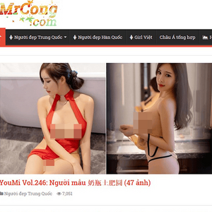 MrCong, SẢNH DANH VỌNG