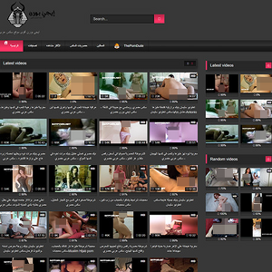 EgyPorn, مواقع قنوات اباحية مجانية