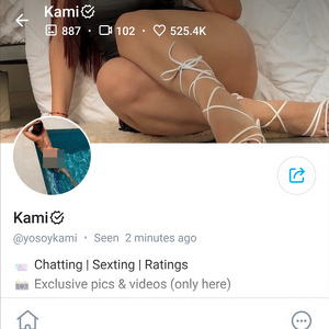 YoSoyKami, Best OnlyFans Girls List
