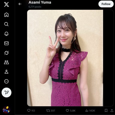 麻美ゆま ツイッター