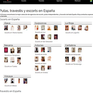 EmaSex, Salón de la Fama
