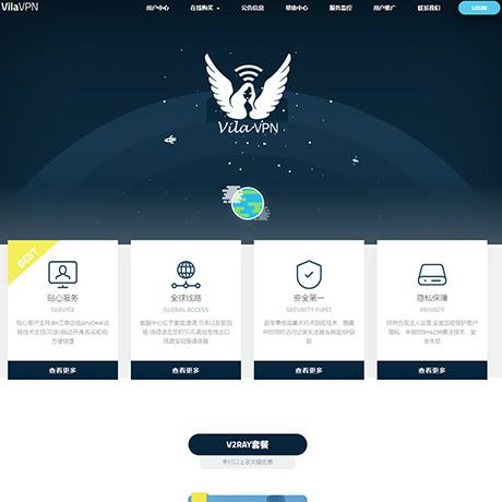 VilaVPN