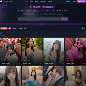 楽園の島, デリヘルサイト