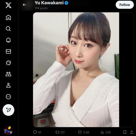 川上ゆう ツイッター
