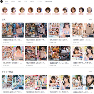 Jav Space, アジアンポルノサイト