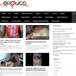 Conto Erótico Privê, Corredor da Fama