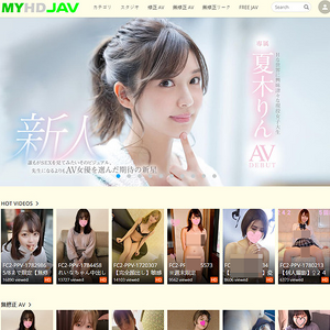 MyHDJAV, アジアンポルノサイト