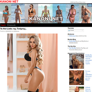 KanoniTV, The Fappening