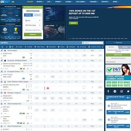 1XBET