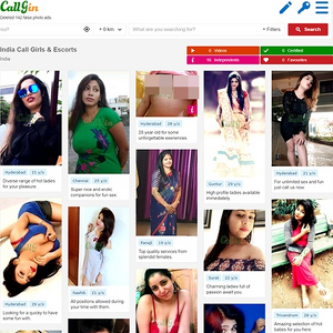 CallGin, Hall of Fame