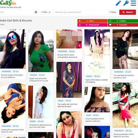 CallGin
