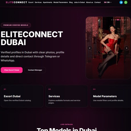 EliteConnect
