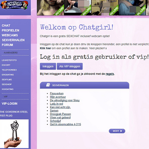 ChatGirl, Hall of Fame