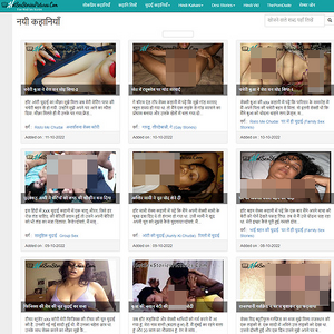 Hot Sex Stories Pictures, सेक्स कहानियों की साइटें