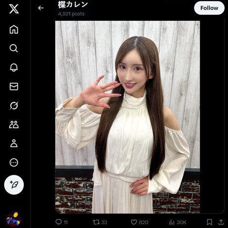 楪カレン ツイッター