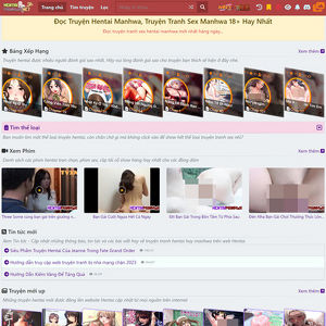 HentaiManhwa.net, SẢNH DANH VỌNG
