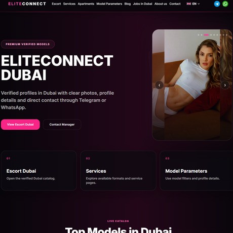 EliteConnect