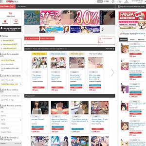 DMM Doujin, Premium Hentai Manga Sites