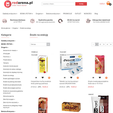 RedArena