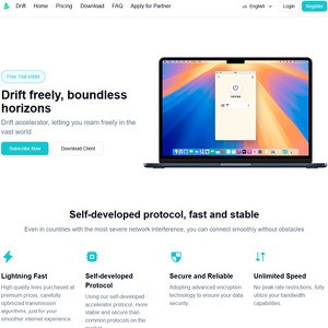 Drift, 最好的VPN网站