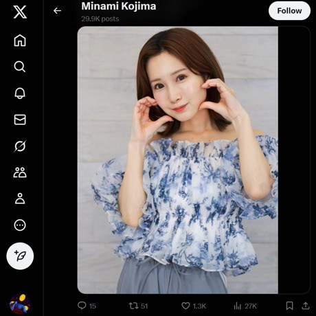 小島みなみ ツイッター