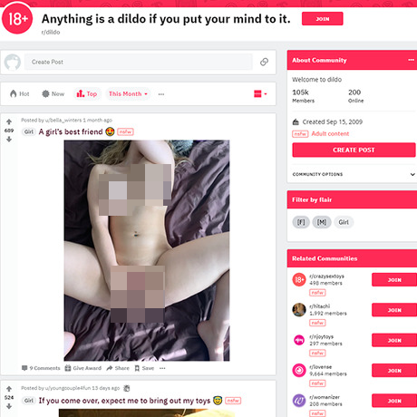 Dildo