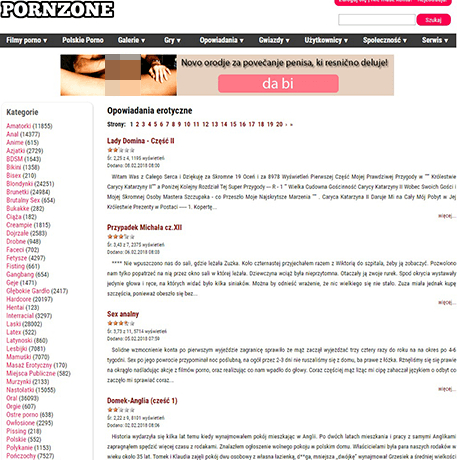 PornZone (SexPlaneta)