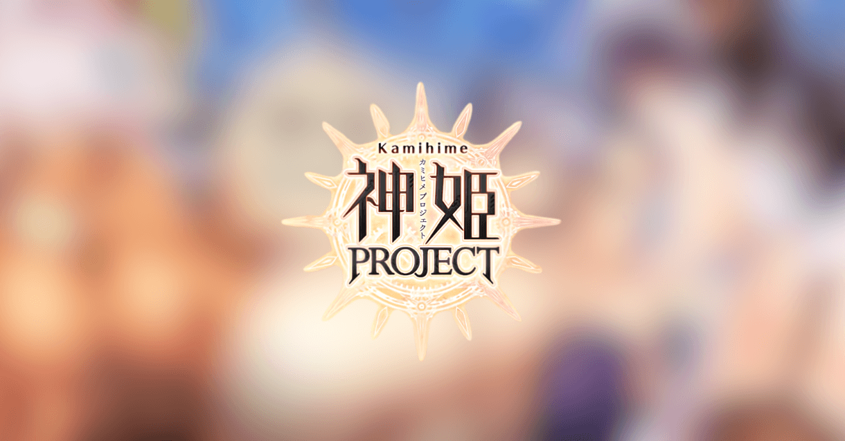 Nutaku’s best porn games 15 KamihimeProjectR