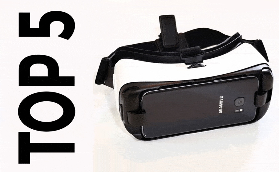 vrmaingif