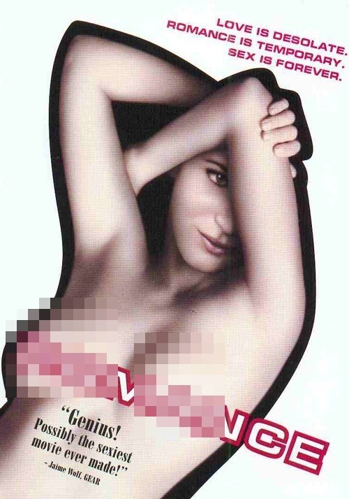 Romance blurred tmp