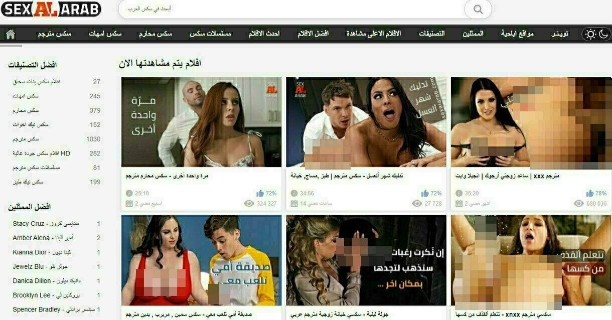 arab10 1 blurred tmp