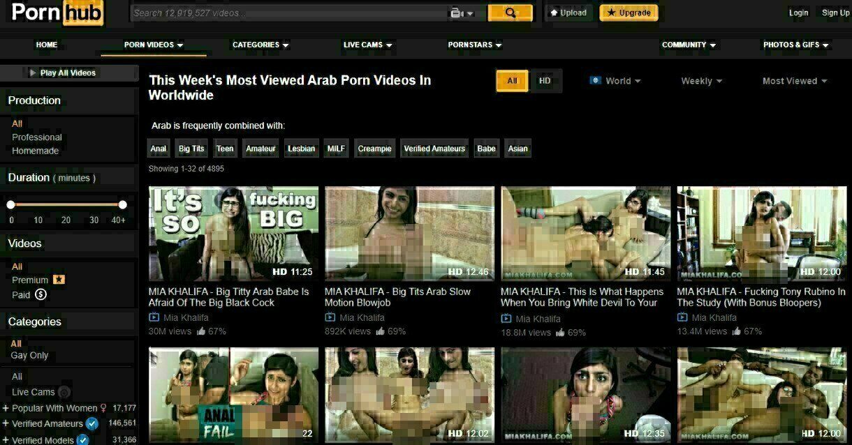 arab7 blurred tmp